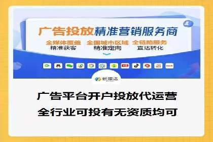 Sem优化公司实战：优化技巧与实战经验分享